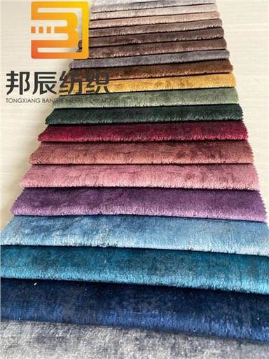 چاپ رنگارنگ با چسب پارچه مبل مخملی هلند