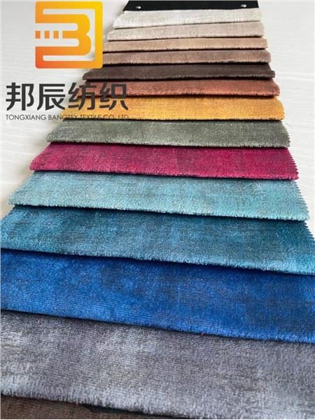 چسب چاپ روکش مخملی پارچه مبل باند مخملی هلند برای منسوجات خانگی